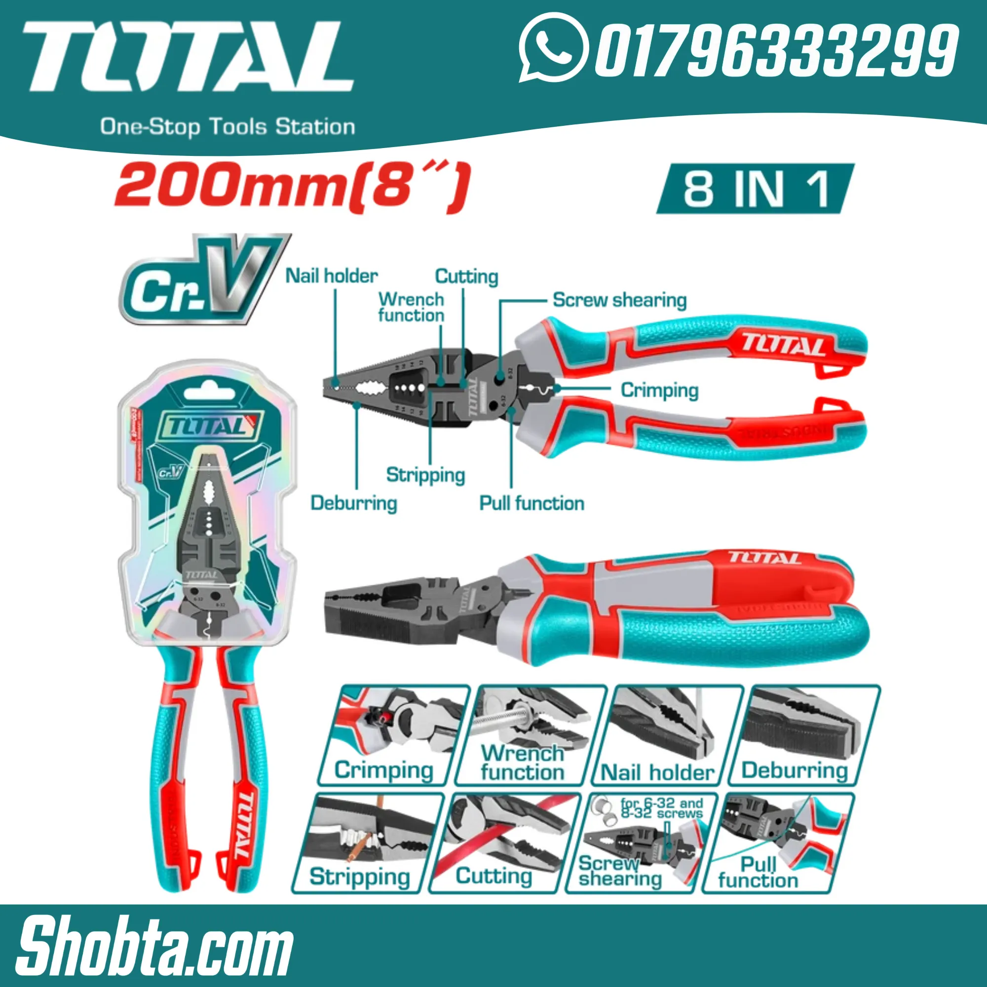 THTMF186 TOTAL THTMF186 200 mm chrome vanadium multifunction pliers