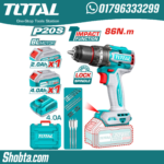 Total cordless drill TIDLI20868 20V brushless impact drill