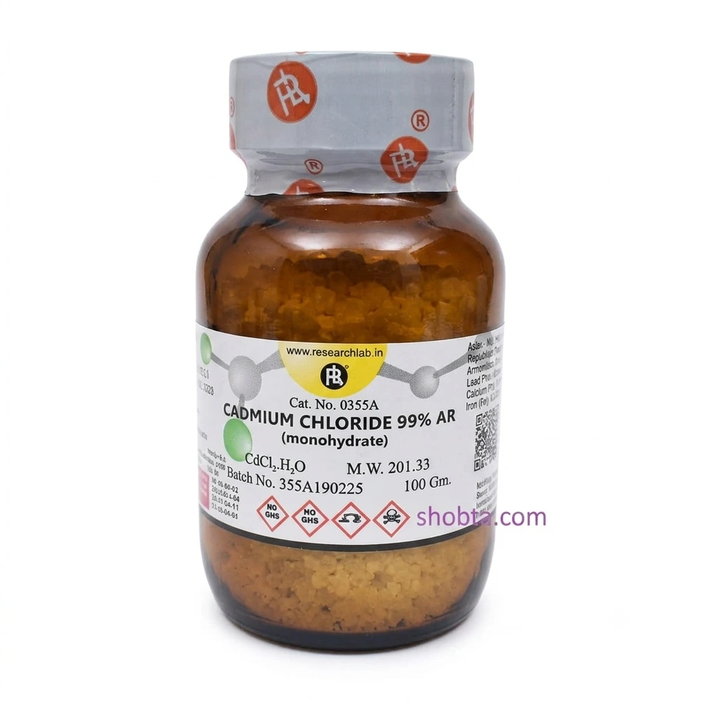 Cadmium Chloride Monohydrate 100gm Cadmium Chloride Monohydrate 99% AR Grade 100gm Research Lab reagent bottle front view