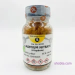 Laboratory grade Cadmium Nitrate Cd(NO₃)₂·4H₂O 100g pack from India