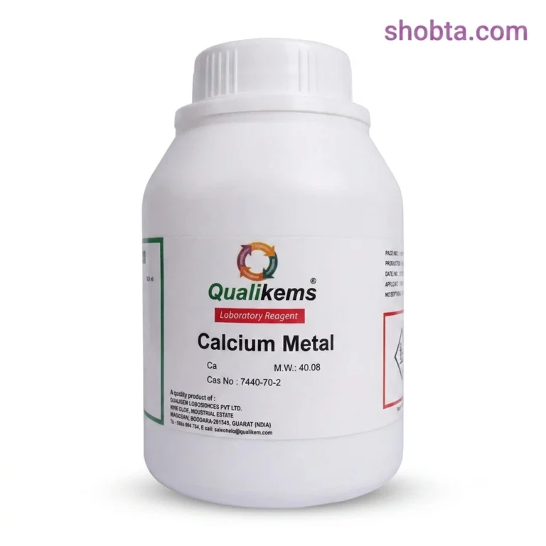 Qualikems Calcium Metal 100g laboratory reagent container
