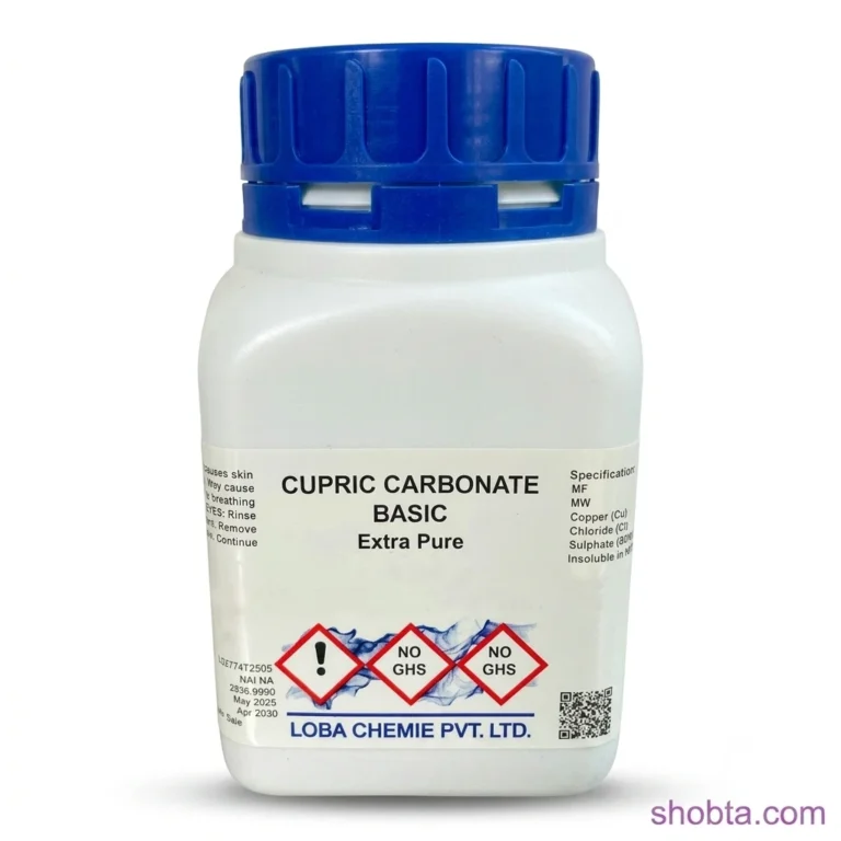 Loba Cupric Carbonate Basic Extra Pure 500g laboratory chemical bottle front view