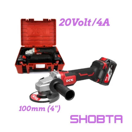 DCK KDSM03-100 20V Cordless Angle Grinder 100mm 4 Inch