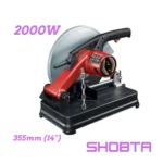 DCK KJG02-355 14 inch electric cut off machine with 355mm cutting wheel