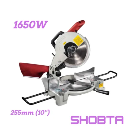 DCK KJX255 10 inch electric miter saw with 255mm blade on white background