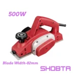 DCK KMB02-82 500W electric planer with 82mm cutting width on white background