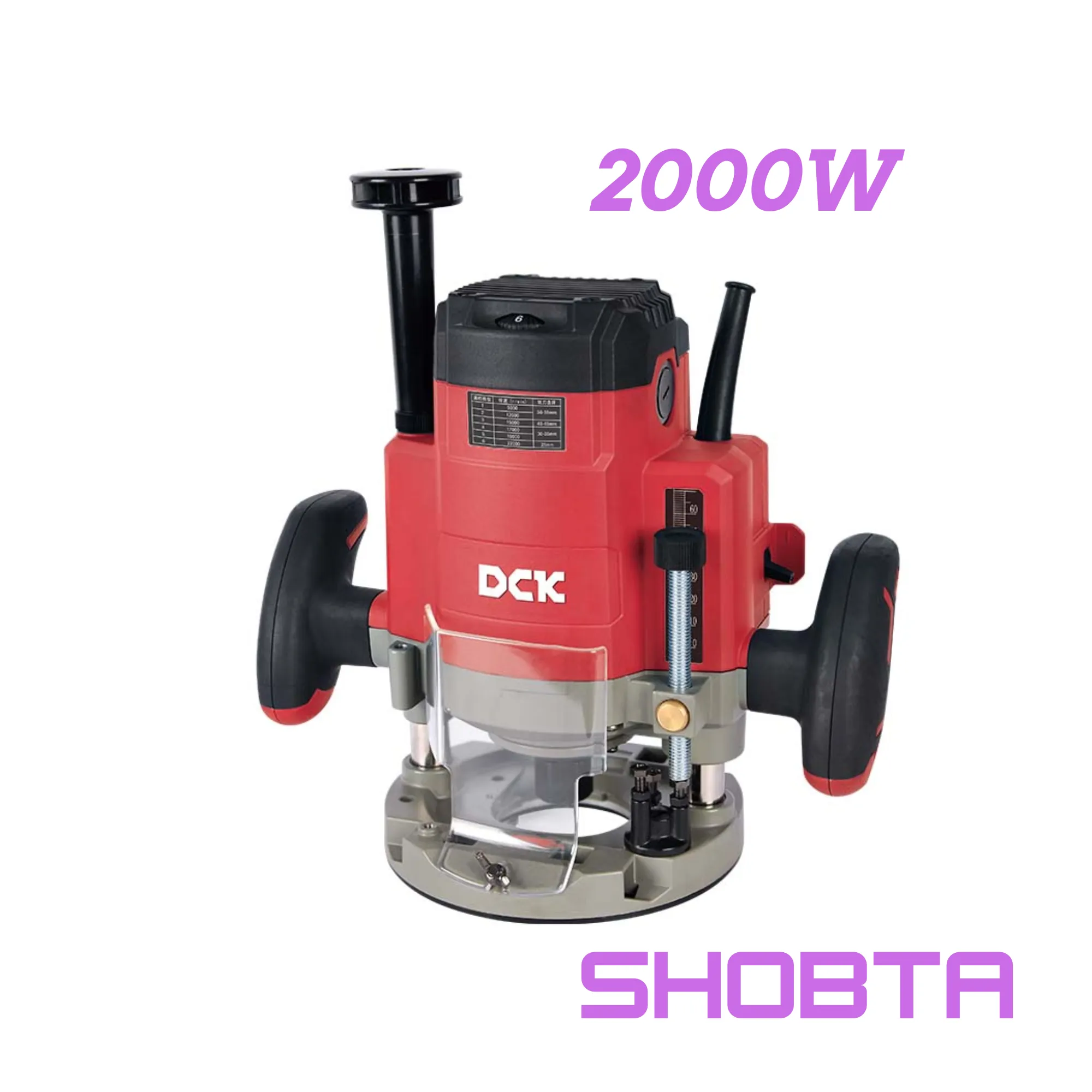 KMR06-12 DCK KMR06-12 2000W electric wood router front view with base assembly