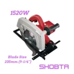 DCK KMY-235 235mm Electric Circular Saw 1520W
