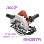 Front angle view of DCK KMY02-185SH circular saw showing blade guard and handleFront angle view of DCK KMY02-185SH circular saw showing blade guard and handle