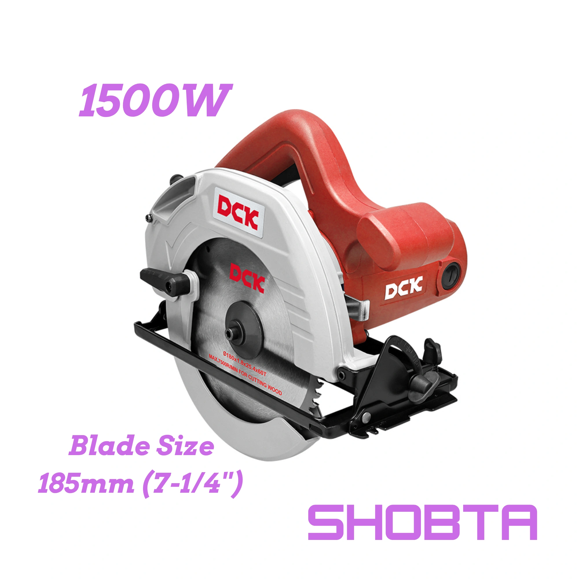 KMY07-185 DCK KMY07-185 1500W electric circular saw with 185mm blade side view