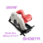 DCK KMY185 1100W electric circular saw with 185mm blade side view