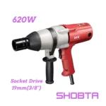 Front view of DCK KPB22C heavy-duty electric impact wrench for industrial fastening.