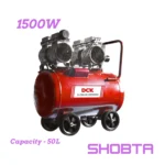 Front angle view of DCK KQE02-2850L 1500W air compressor with 50 liter tank