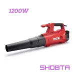 DCK KQF120 1200W industrial dust blower with air nozzle attached