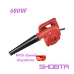 DCK KQF32 680W electric blower with blowpipe attachment