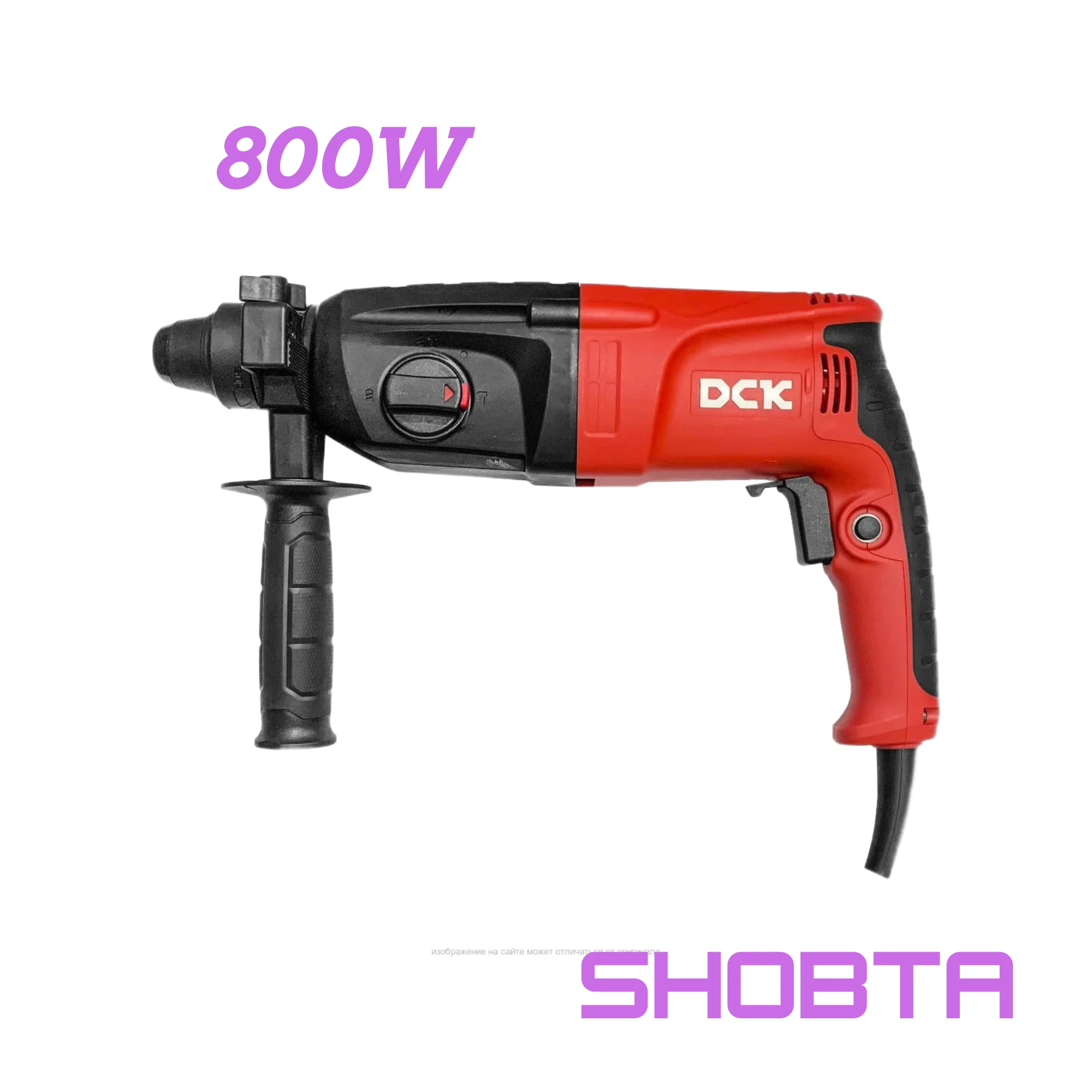 DCK KZC05-26B rotary hammer drill with auxiliary handle