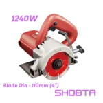 DCK KZE02-110 1240W electric marble cutter with 110mm blade on white backgroundDCK KZE02-110 1240W electric marble cutter with 110mm blade on white background