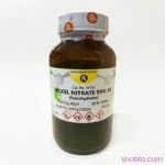Nickel Nitrate 99% AR grade laboratory chemical pack 250g.