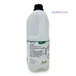 Front view of Merck Ortho-Phosphoric Acid 85% 2.5 litre chemical container