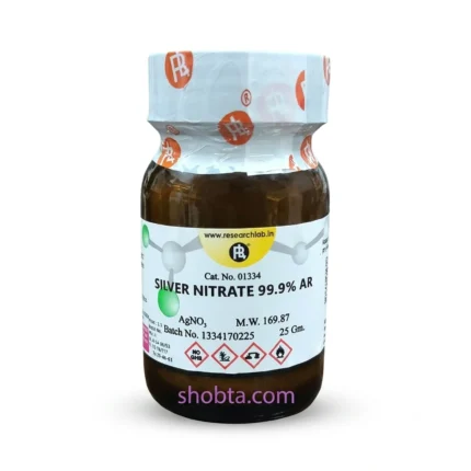 Silver Nitrate AgNO3 25g laboratory reagent sealed amber bottle