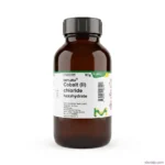 Sealed 100gm bottle of Cobalt(II) Chloride Hexahydrate laboratory chemical from Merck India