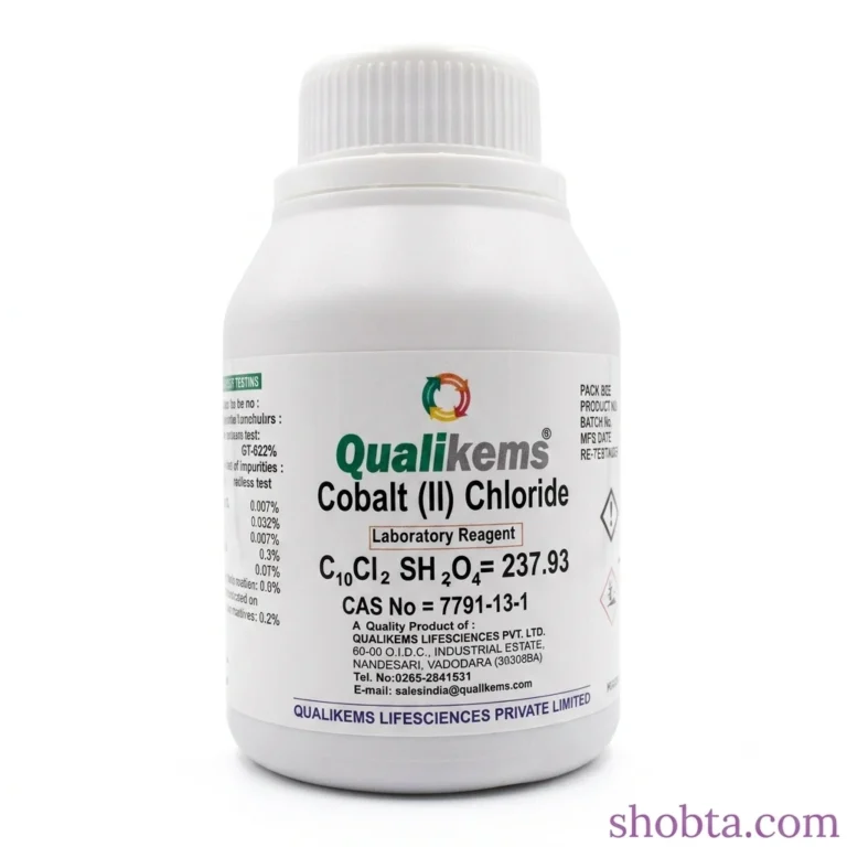 Qualikems India Cobalt (II) Chloride LR Grade 100g chemical reagent packaging
