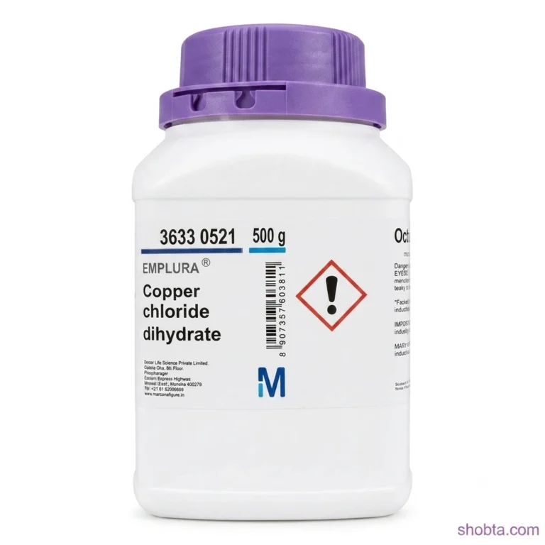 Merck India Copper(II) Chloride Dihydrate 500gm chemical container with product label