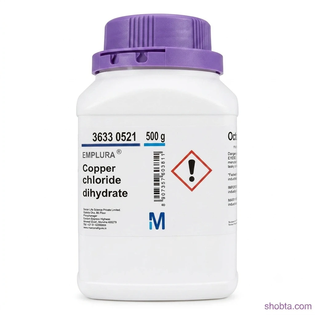 Copper Chloride Dihydrate 500gm Merck India Merck India Copper(II) Chloride Dihydrate 500gm chemical container with product label
