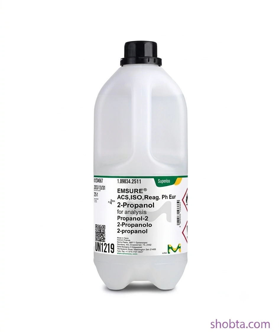 Ethylene Glycol 2.5L 99.5 Purity Merck Lab Grade Merck Ethylene Glycol CAS 107-21-1 2.5L laboratory chemical packaging