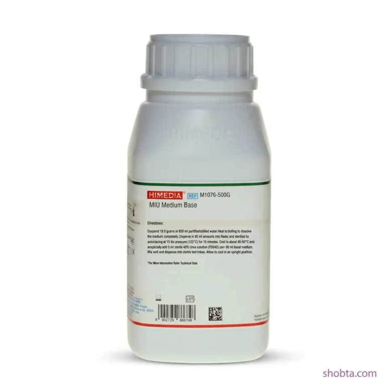 Front view of HiMedia MIU Medium Base 500gm dehydrated microbiology medium