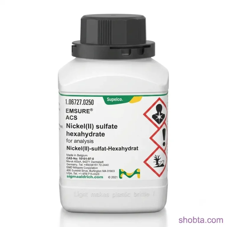 Nickel Sulfate Hexahydrate 500gm Merck chemical reagent packaging for laboratory use