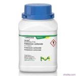 potassium carbonate, potassium carbonate 500gm, merck india, lab grade chemical, K2CO3, CAS 584-08-7, laboratory reagent, analytical reagent, inorganic chemical, laboratory chemical Bangladesh, research chemical, chemistry laboratory, educational laboratory, chemical reagent, shobta