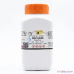 Front view of Zinc Oxide ZnO 500g extra pure reagent bottle from Research Lab India
