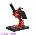 Angle Grinder Stand for 100mm 115mm and 125mm discs
