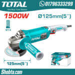 Total angle grinder TG11512526 1500W with 125 mm disc capacity
