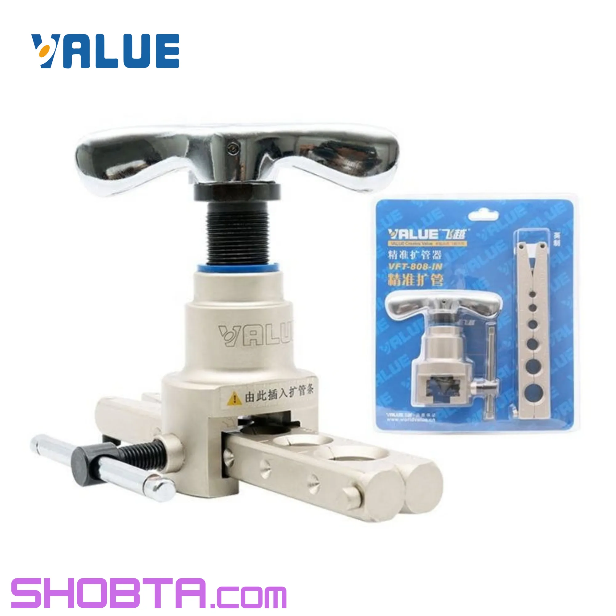 Value 45 Degree Flaring Tool VFT-808-IN with blue handles