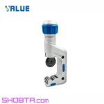 VALUE VTC42 pipe cutter